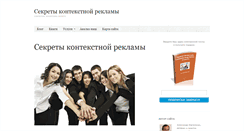 Desktop Screenshot of obisi.com